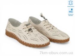 Allshoes 207171 фото