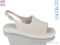 Gukkcr MG8651 фото