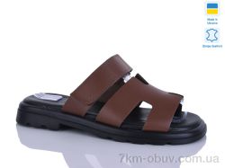 Sali 8-2 карамель к. фото