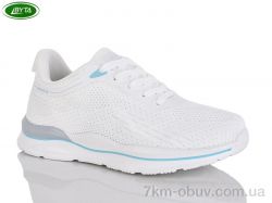 Bayota B5288-3 фото