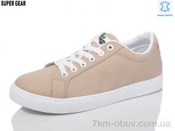 Super Gear B773 beige фото