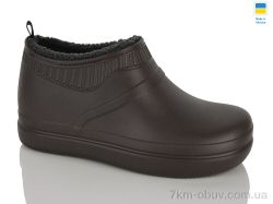 Lot Shoes N8002 шоколад фото