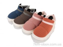 SANLIN 2 MB9830 mix фото