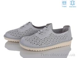 Мир 4473-YK0029-7 фото