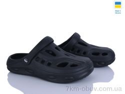 Alex 123-КС2 чорний фото