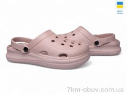 Inblue 650 капучіно фото