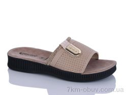 Sali-2 252-08 корич.к. фото