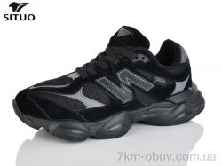 Situo B160-1 фото