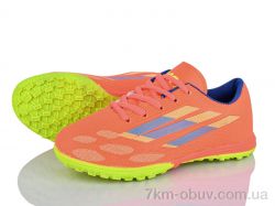 LQD TS910-1 фото