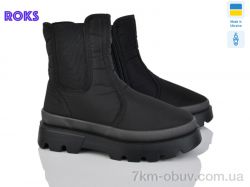 Roks 5405 чорний фото
