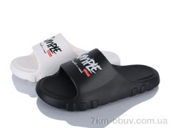 YZY SU11152 mix фото