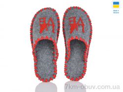 Active 273W сірий фото