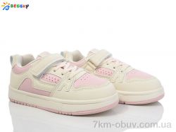 Bessky-Kellaifeng BY4071-3C фото