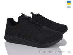 Paolla 4025 чорний фото