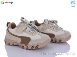 Bessky-Kellaifeng BD5247-2B фото