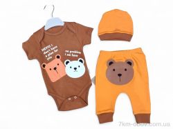 Kids-modnik боді штани шапка 5015 коричнево-помаранчевий фото
