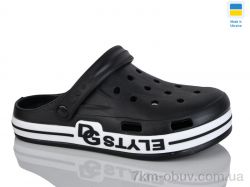 Lot Shoes 526 чорний фото