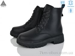 STILLI Group TM590-1 шкіра фото