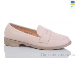 Swin YS2903-3 фото