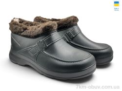 Rai shoes Паяс чорний фото