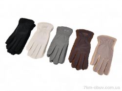 Королева 7-212 mix фото