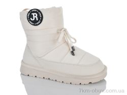DINO ALBAT 197-167 beige фото