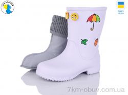 Jose Amorales 123110-2 фото