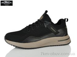 Baas M7678-1 фото