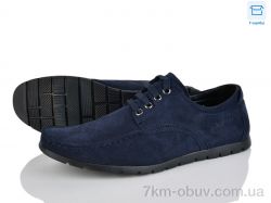 Svit D61-20F фото