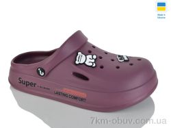 Крок L108 марсала фото