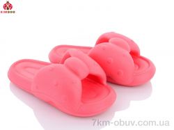 KIMBOO C2330-4T фото