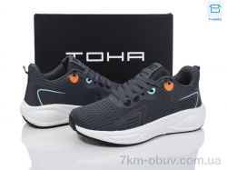 Laguna 5063 d.grey фото