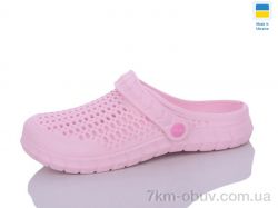 Alex M&L ML63 св.малина фото