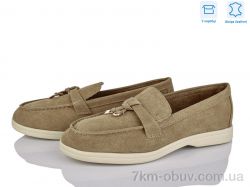 Love-L&M-ZDW PL1-5 фото