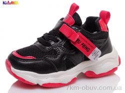 KidsMIX KidsMIX K-N906 black (27-30) фото