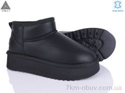 STILLI Group UG250-8 шкіра піна фото