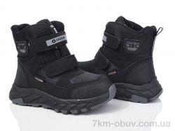 Xifa kids XF01-L18-2 фото