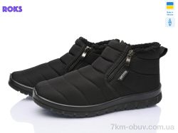 Roks 5204 чорний фото
