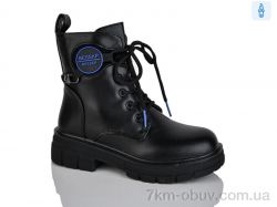 Xifa kids XF01-B1244-4C фото