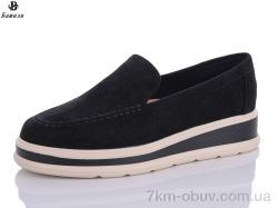 Башили Y28-1 фото