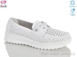Gukkcr YK5025-2 фото