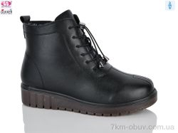 Gukkcr RA4250 black фото