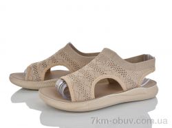 Бабочка-Mengfuna-AESD 382-415 фото