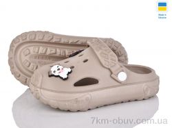 Golden Lion 1300 беж фото