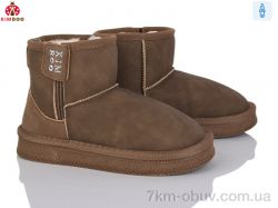 KIMBOO S500-3K фото