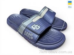 Rai shoes 704 синій фото