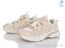 Xifa kids B11198-3 фото