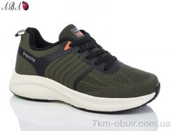 Aba B5ABA196-4 фото