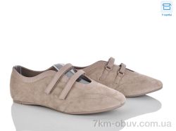 Мир 4330-W5231-15 фото