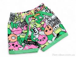 Kids-modnik 4838 мікс зелений фото